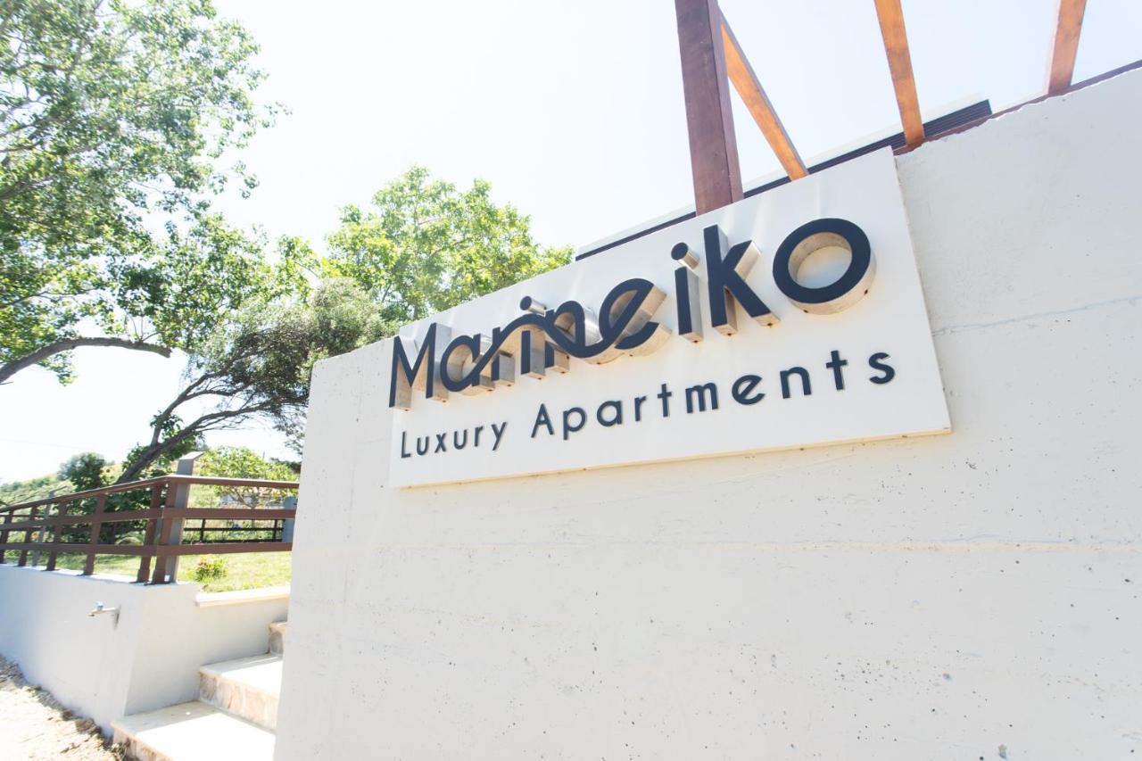 Marineiko Luxury